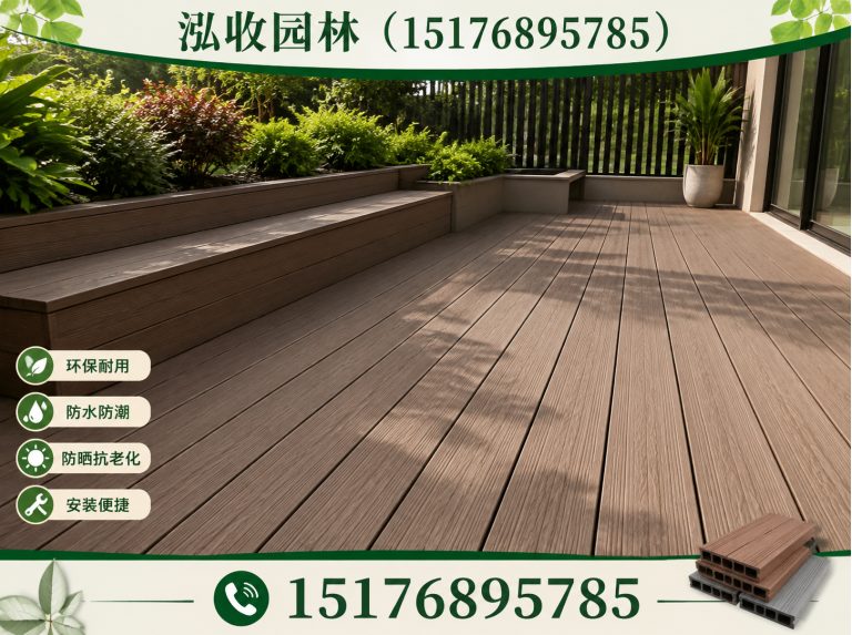 襄阳京津冀防腐木工程展示图